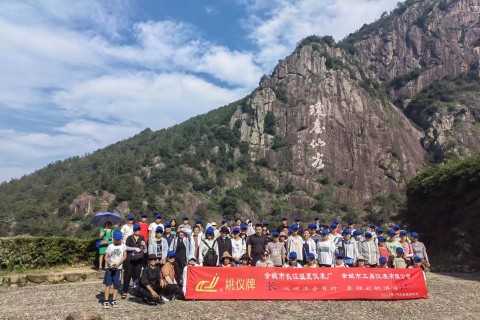 清涼一夏，天臺(tái)兩日游